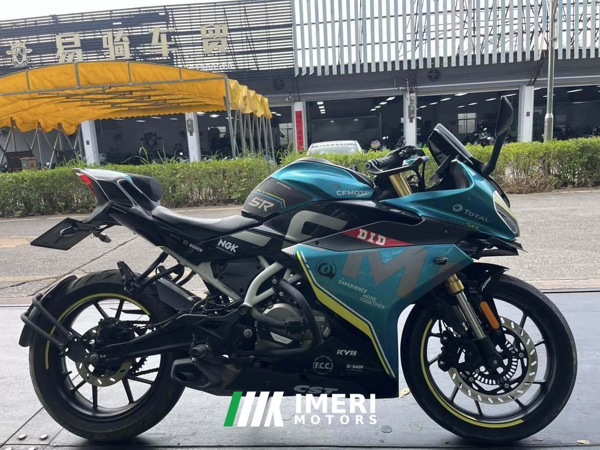 2021 CFMOTO 250SR