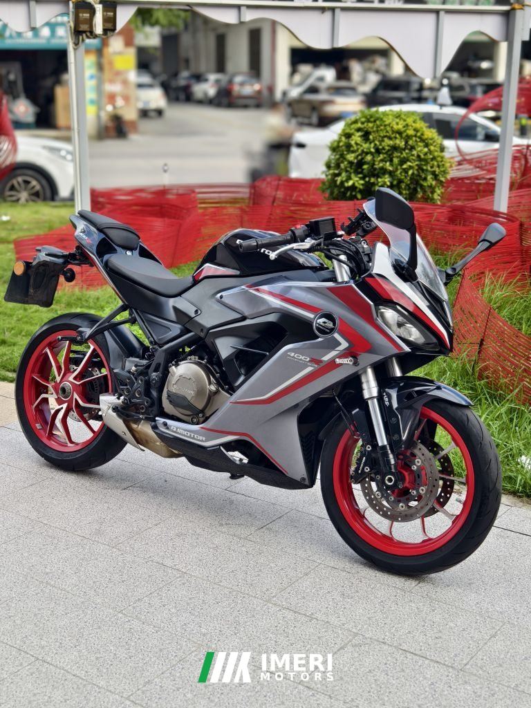 2023 QJMOTOR SRK 400