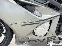 Kayo 450RR - фото 8