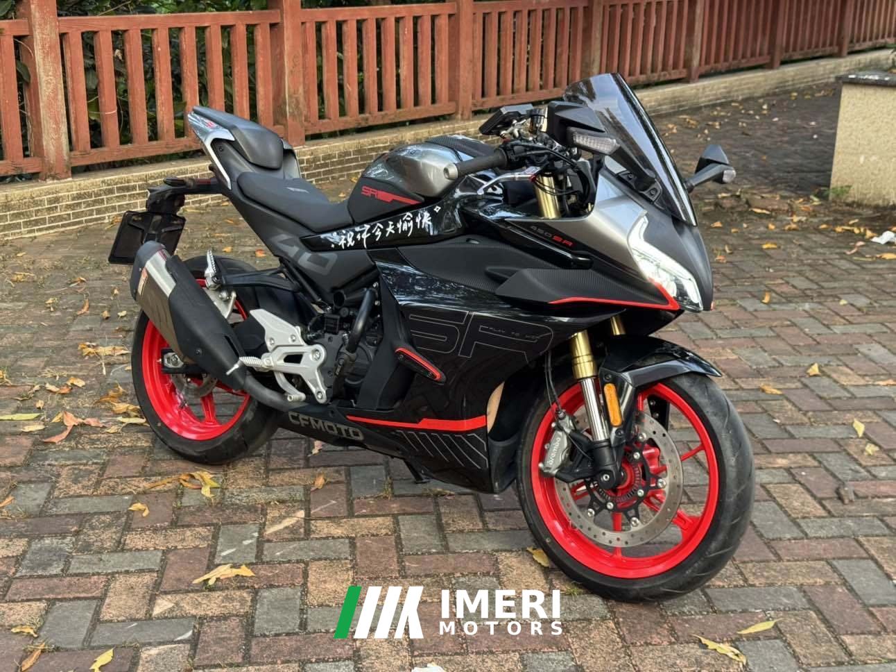 2024 CFMOTO 450SR