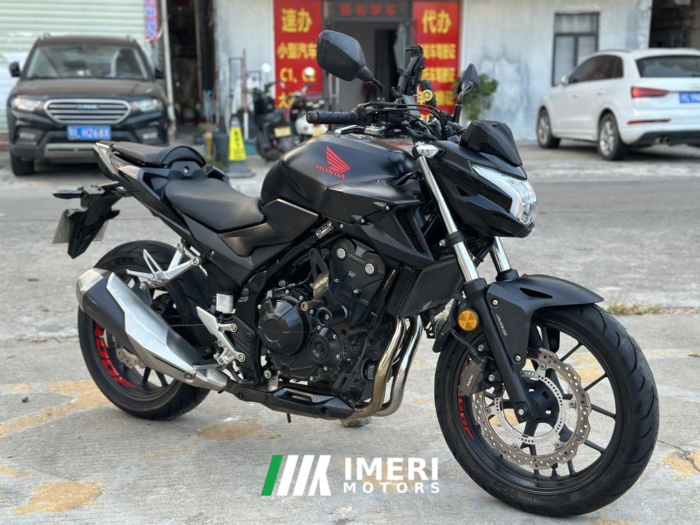 2021 Honda CB400F
