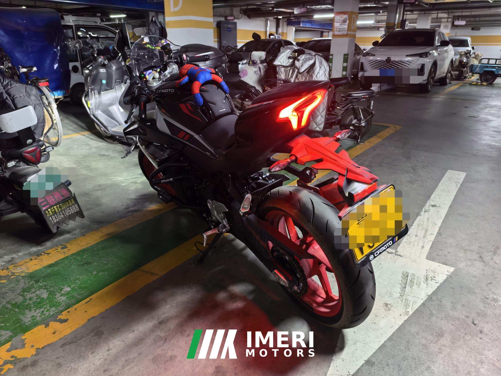 2025 CFMOTO 450SR