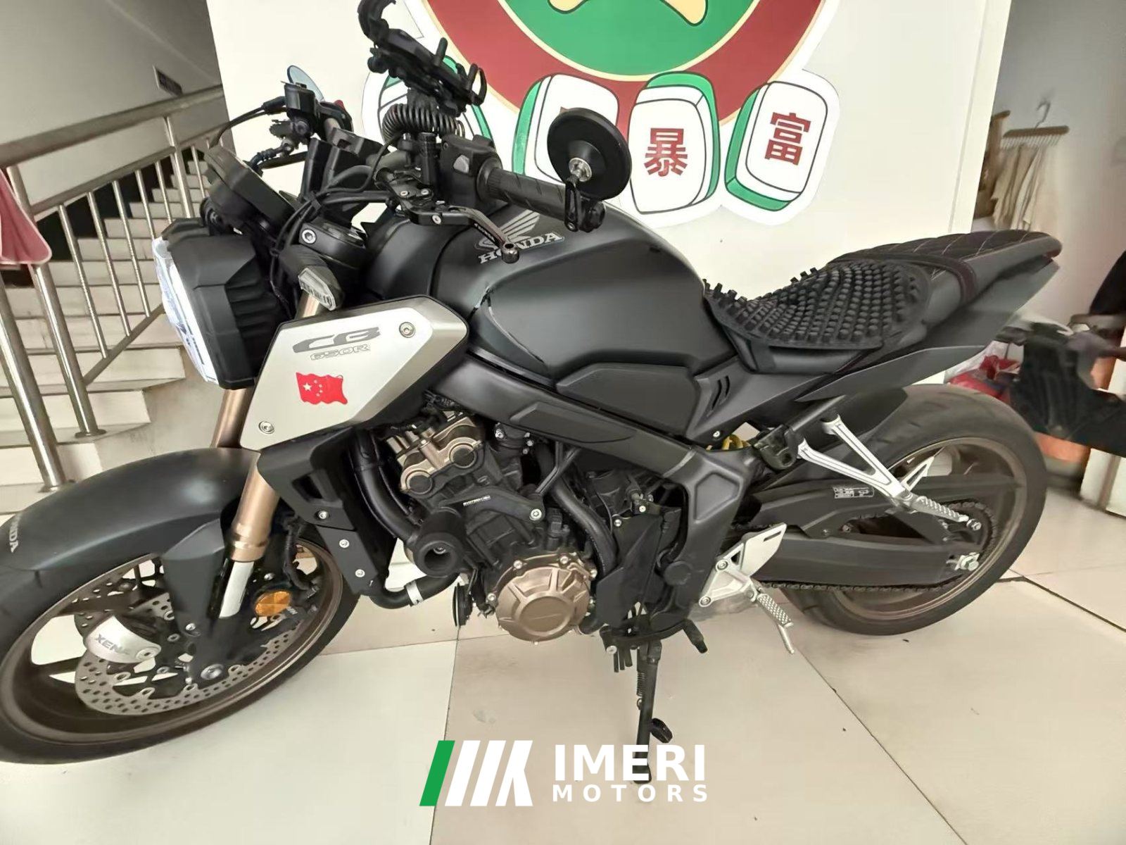 2022 Honda CB650R