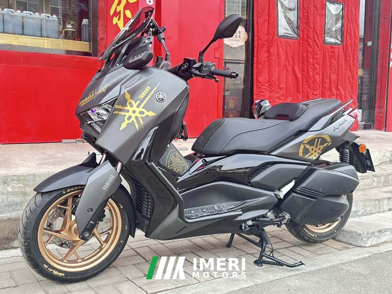 2026 Yamaha XMAX 300 cc