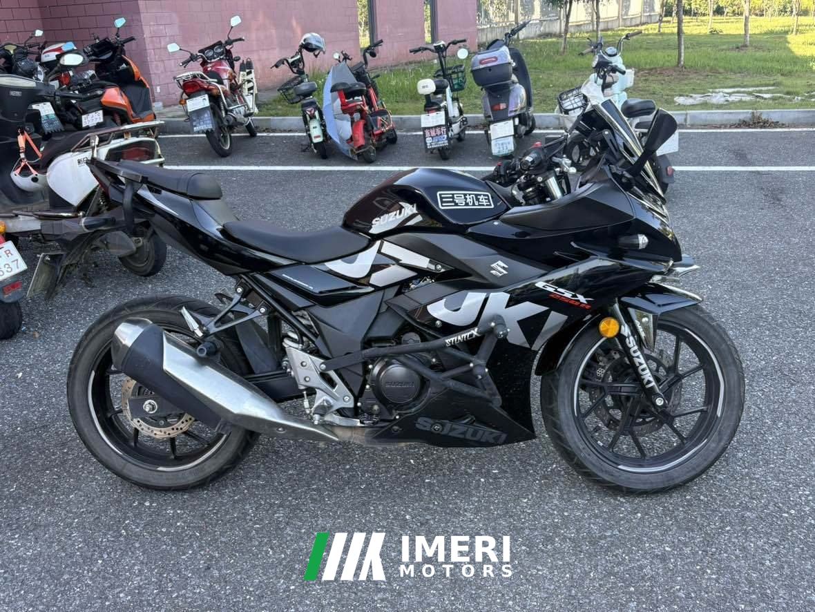 2021 Haojue Suzuki GSX250R