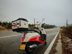 Sundiro Honda NS125LA - photo 3