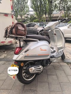 Piaggio LX 150 IE - ფოტო 1