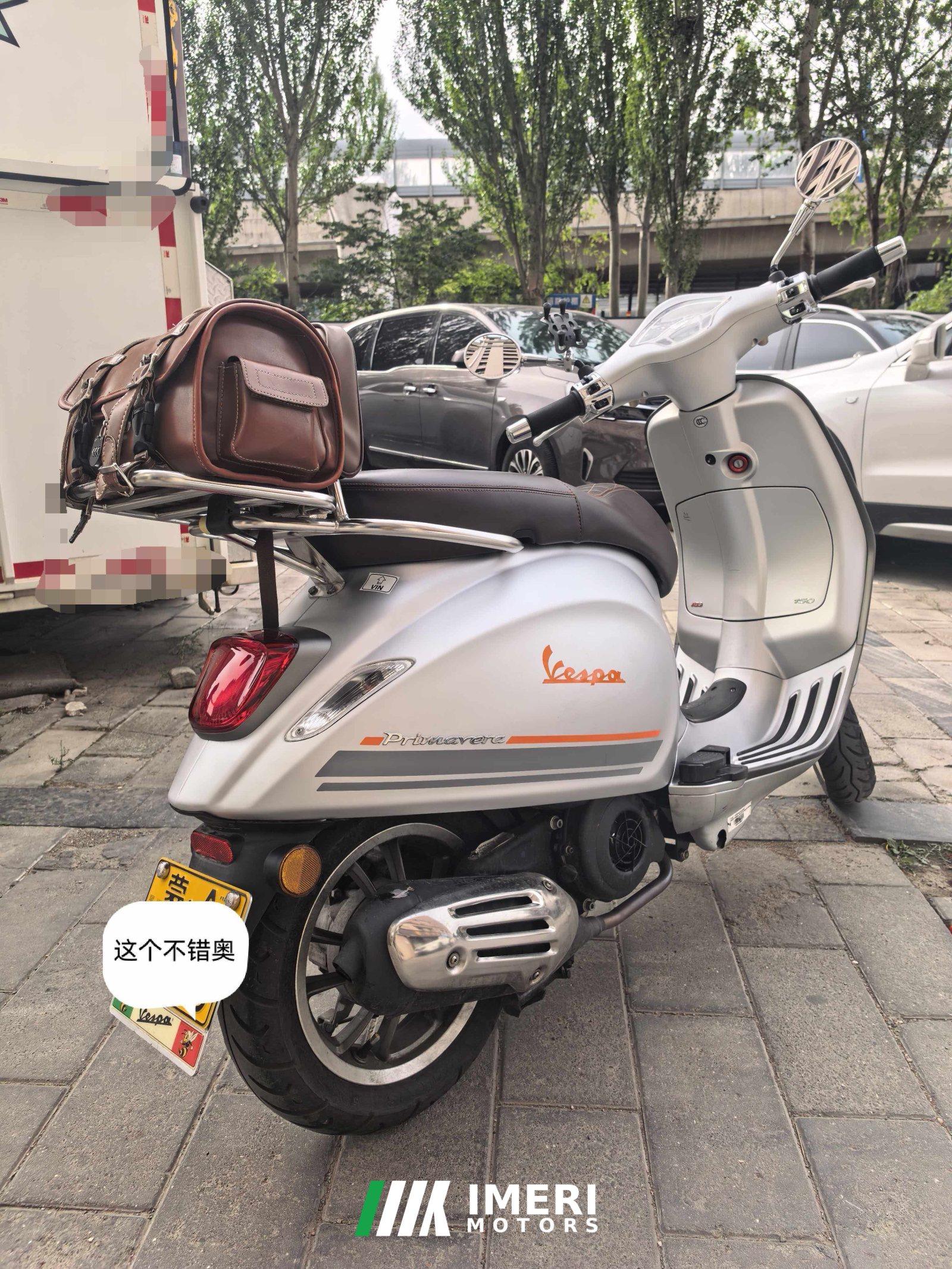 2020 Piaggio LX 150 IE