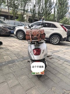 Piaggio LX 150 IE - ფოტო 4
