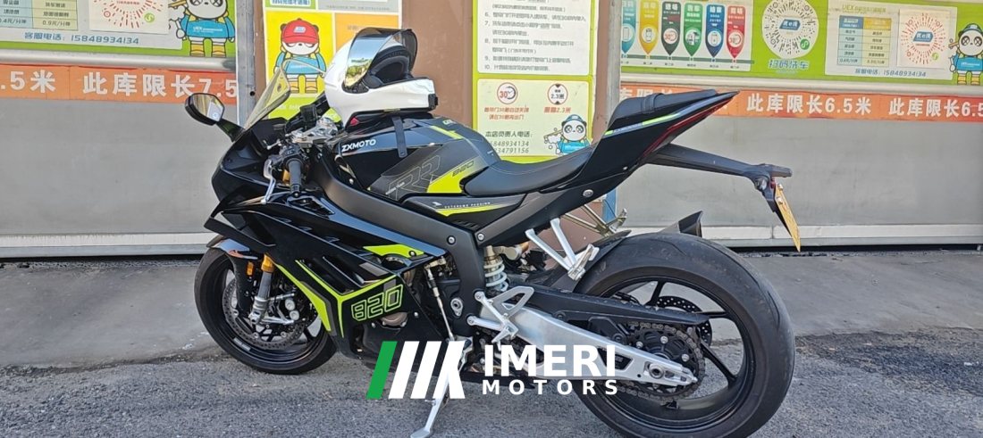 Zhangxue Motorcycles 820RR - მოტოციკლი ჩინეთიდან