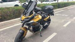 BMW F 900 XR - photo 7