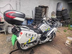 CFMOTO 650TR-G - ფოტო 5