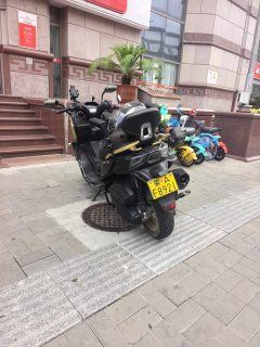 KYMCO Rowing S250 - ფოტო 3