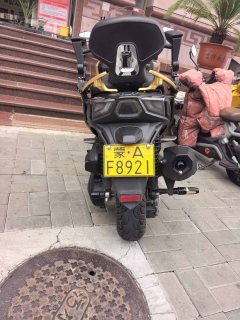 KYMCO Rowing S250 - ფოტო 4