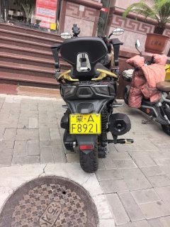 KYMCO Rowing S250 - ფოტო 5