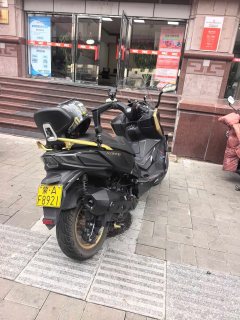 KYMCO Rowing S250 - ფოტო 6