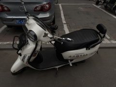 Sundiro Honda NS125LA - ფოტო 2