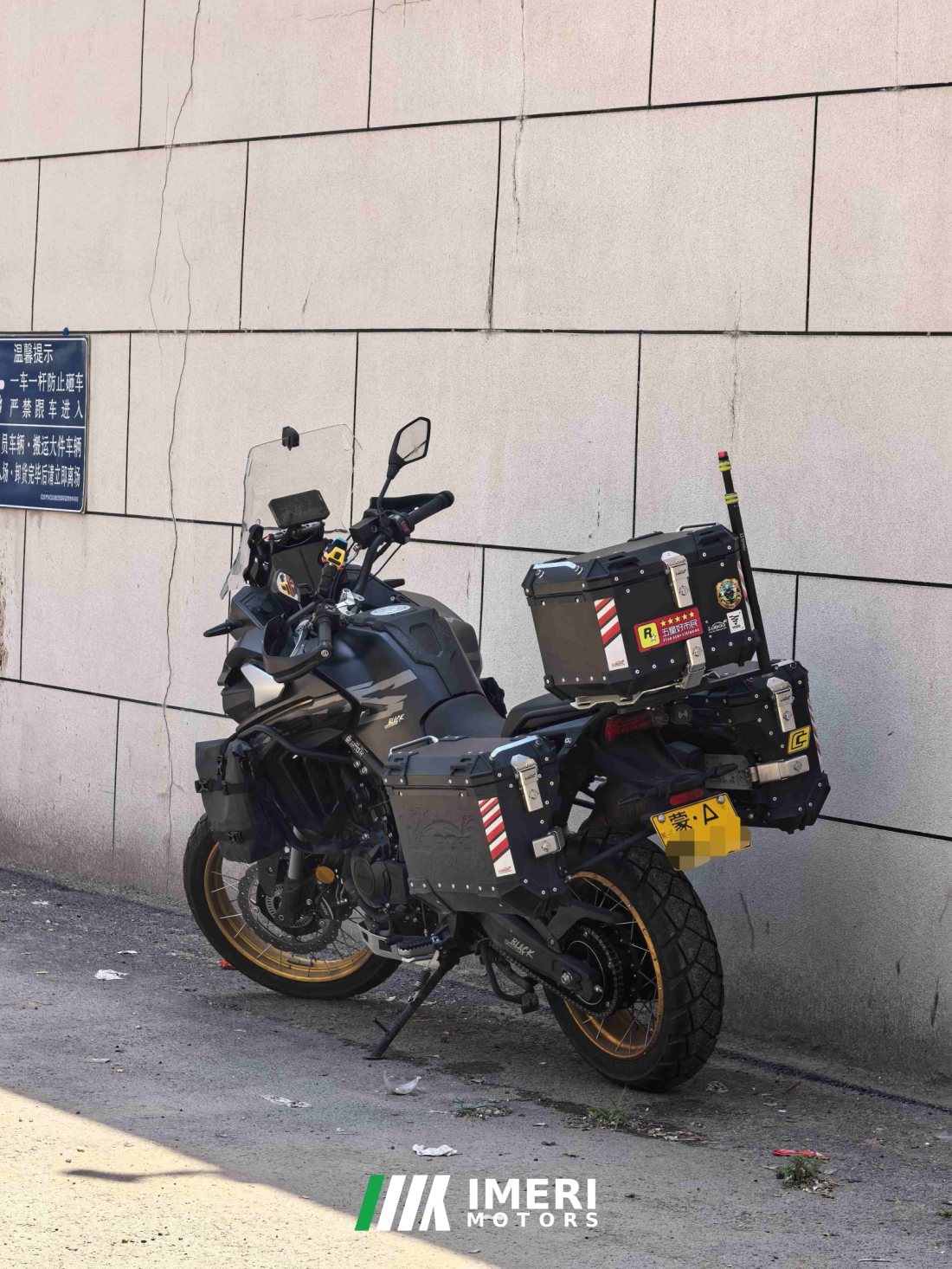 Voge DS625X 600 cc - მოტოციკლი ჩინეთიდან