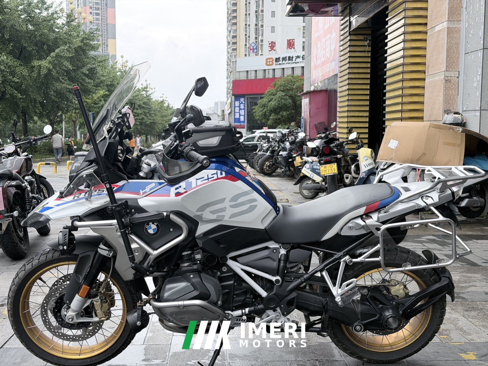 2020 BMW R 1250 GS