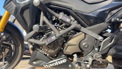 Haojue DR250 - ფოტო 3