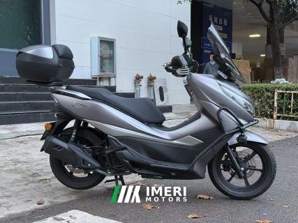 2025 Haojue UHR150
