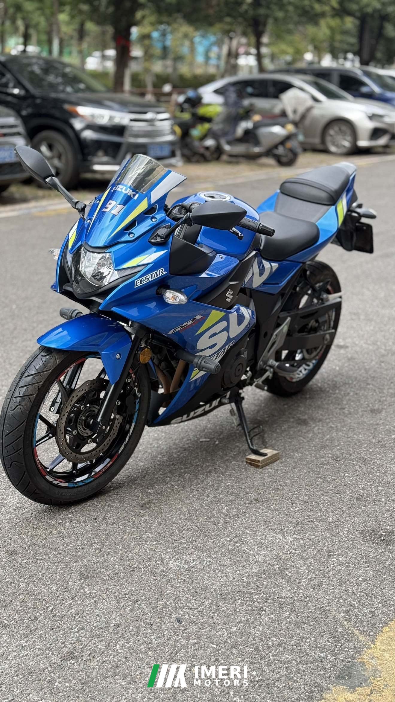 2022 Haojue Suzuki GSX250R
