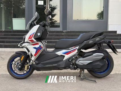 2023 BMW C 400 350 cc