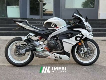 2022 Aprilia RS 660