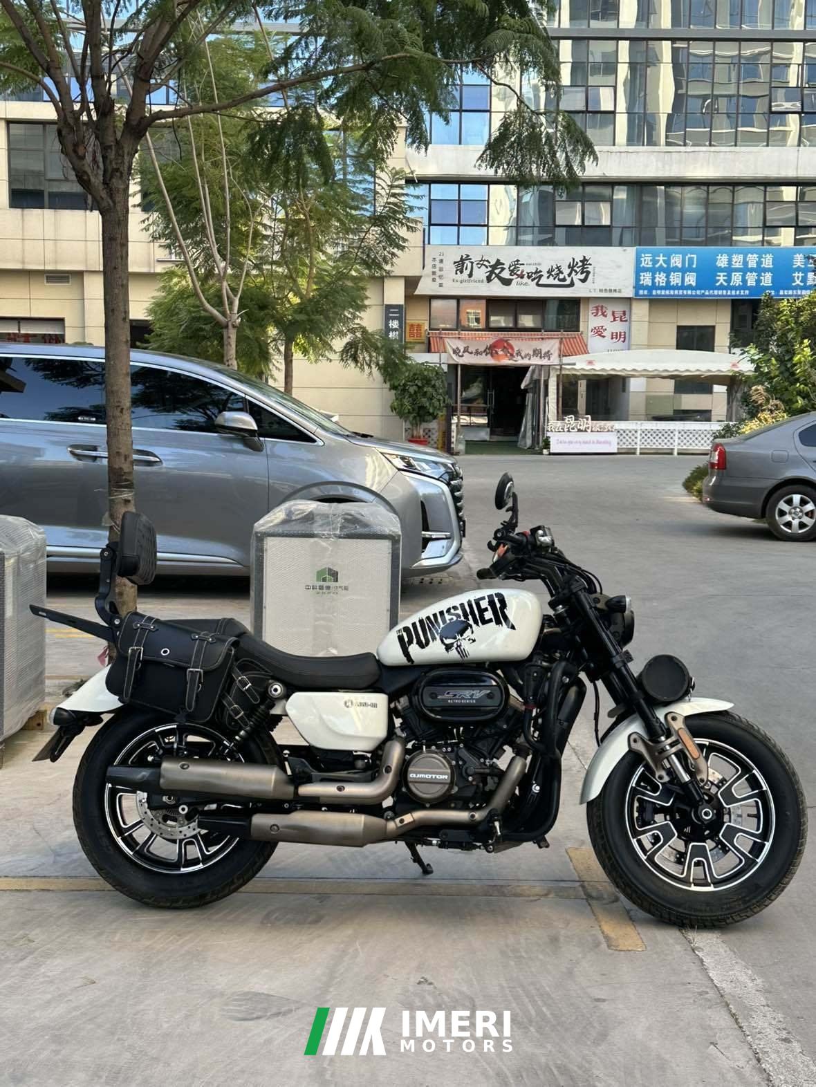 2023 QJMOTOR Flash 350