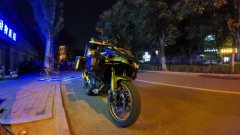 Benelli TRK552 550 cc - ფოტო 2