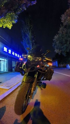 Benelli TRK552 550 cc - ფოტო 5