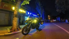 Benelli TRK552 550 cc - ფოტო 8