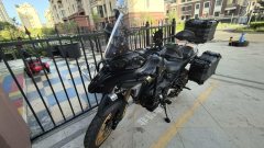 Benelli TRK702 700 cc - ფოტო 2
