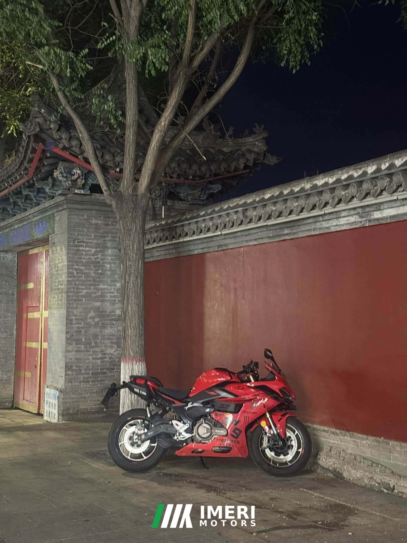 2025 QJMOTOR Roewe i5 550 / Sai 550 *(Context-dependent, usually referring to the motorcycle "Sai 550" or Roewe car v