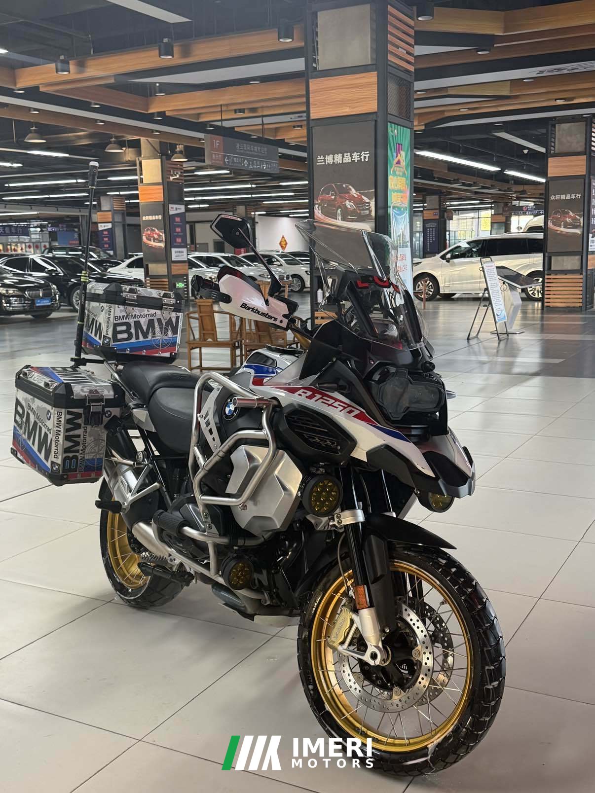 2023 BMW R 1250 GS