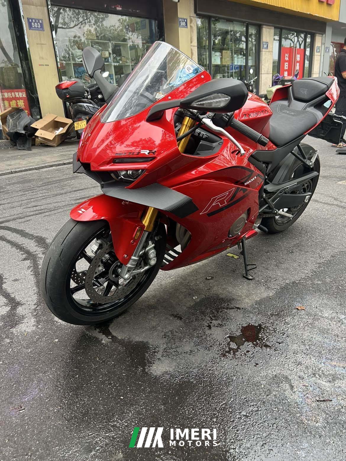 2026 Zhangxue Motorcycles 500RR