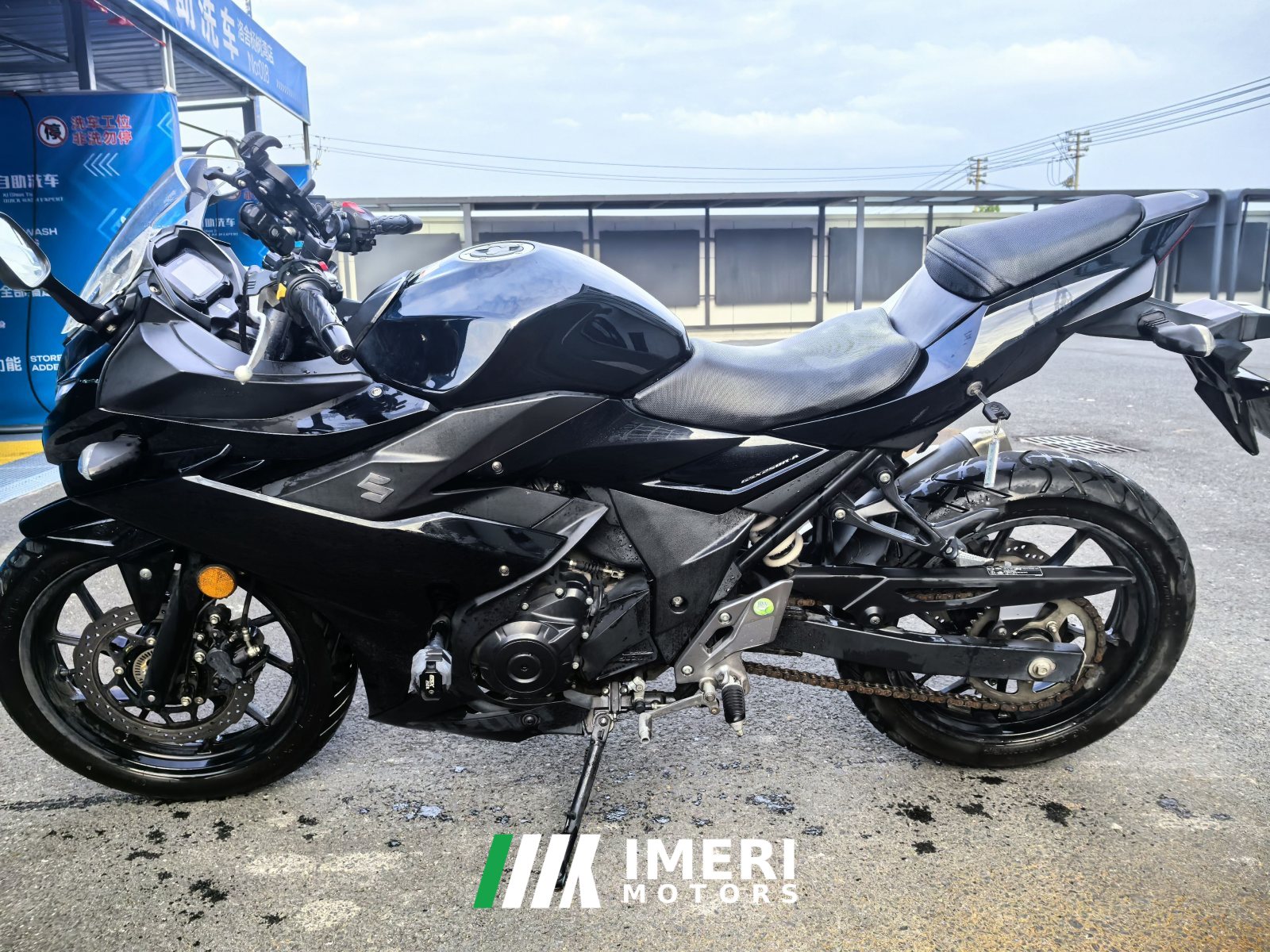 2021 Haojue Suzuki GSX250R