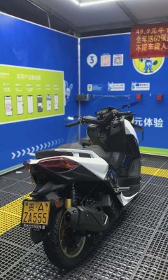 Tianying TX 150 cc - ფოტო 2