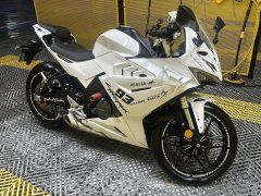 Cyclone RC250 - ფოტო 1