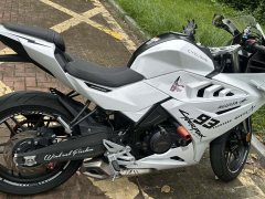 Cyclone RC250 - ფოტო 4