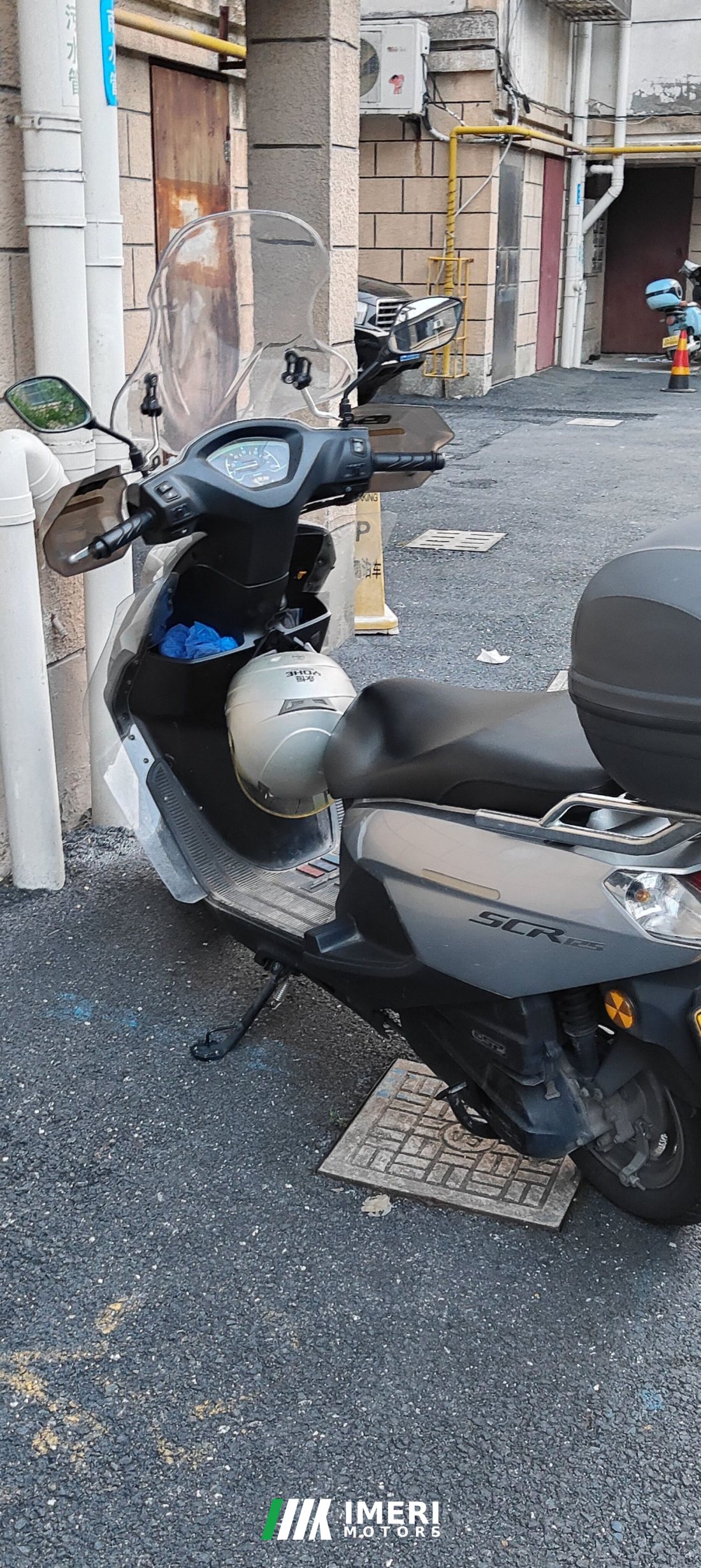 Wuyang Honda SCR125 - მოტოციკლი ჩინეთიდან