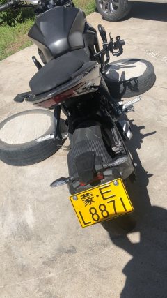 Voge 300R - ფოტო 2