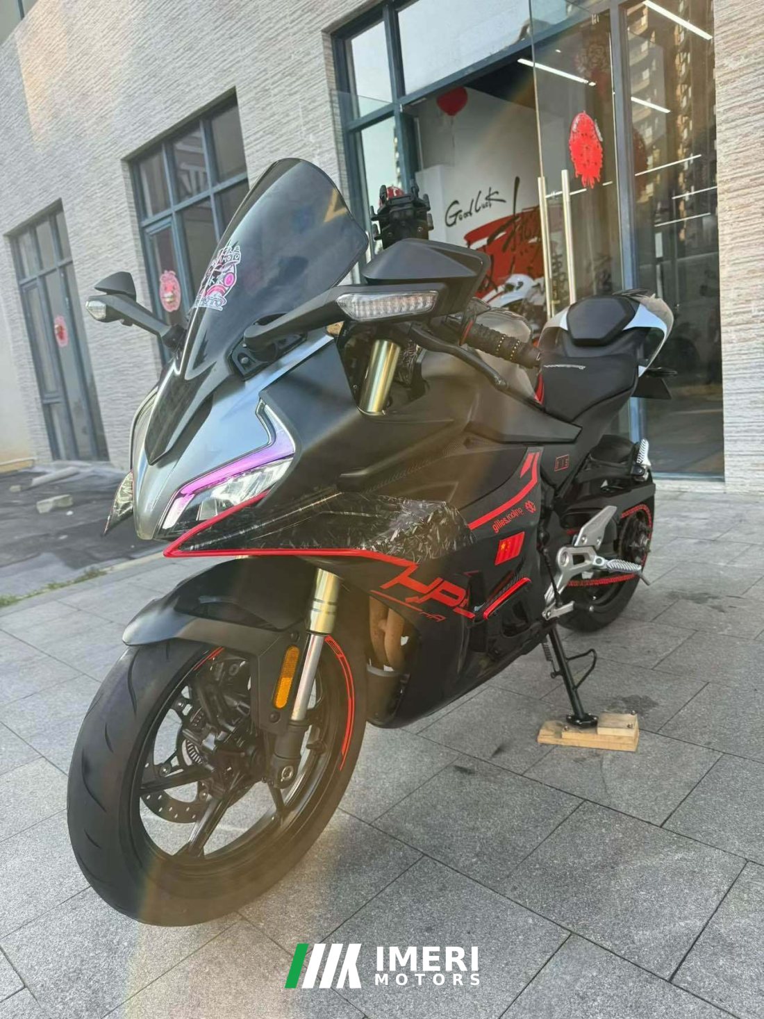 CFMOTO 450SR - მოტოციკლი ჩინეთიდან