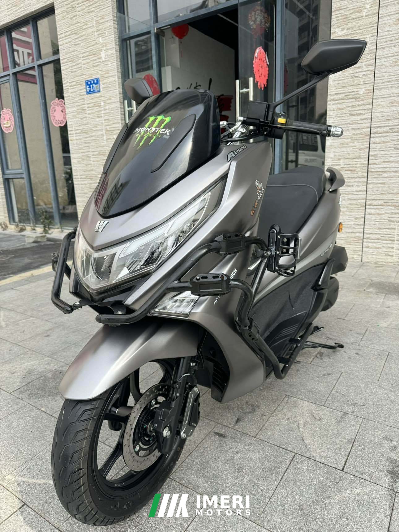 2024 Haojue UHR150