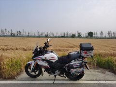 Sundiro Honda CBF190X - ფოტო 3