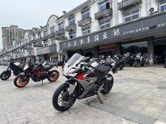 Cyclone RC250 - ფოტო 5