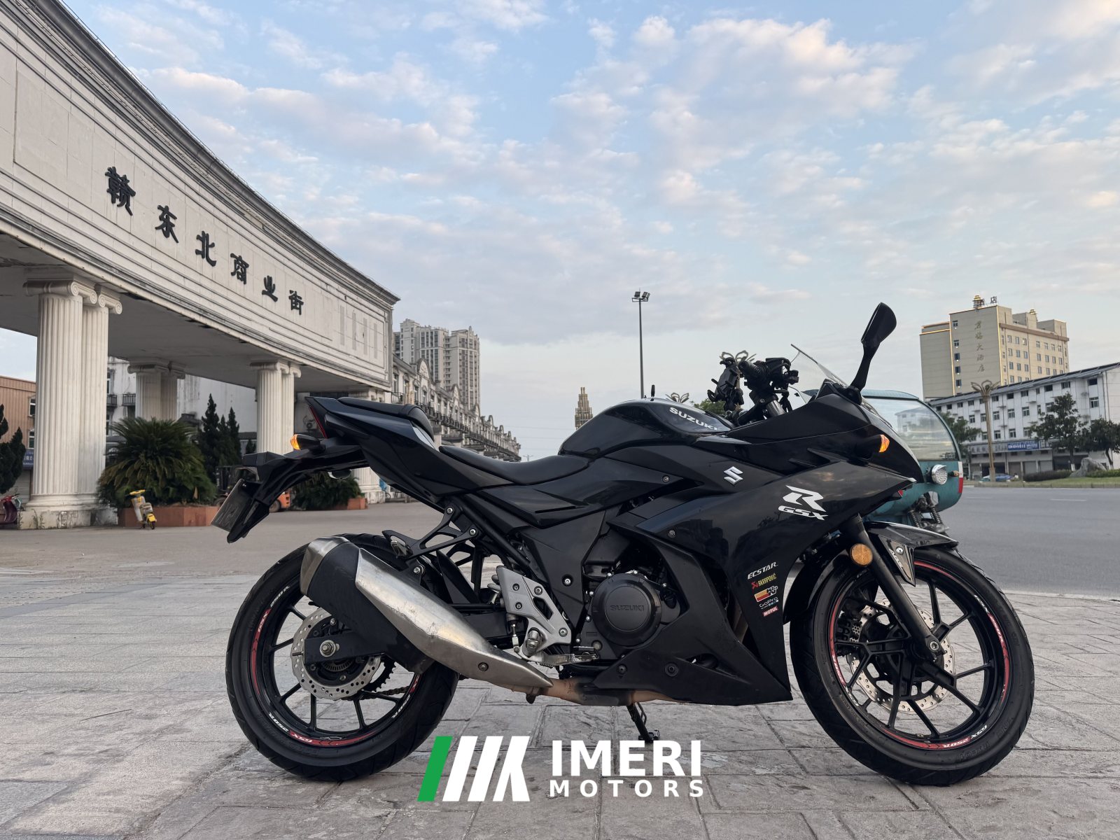 2024 Haojue Suzuki GSX250R