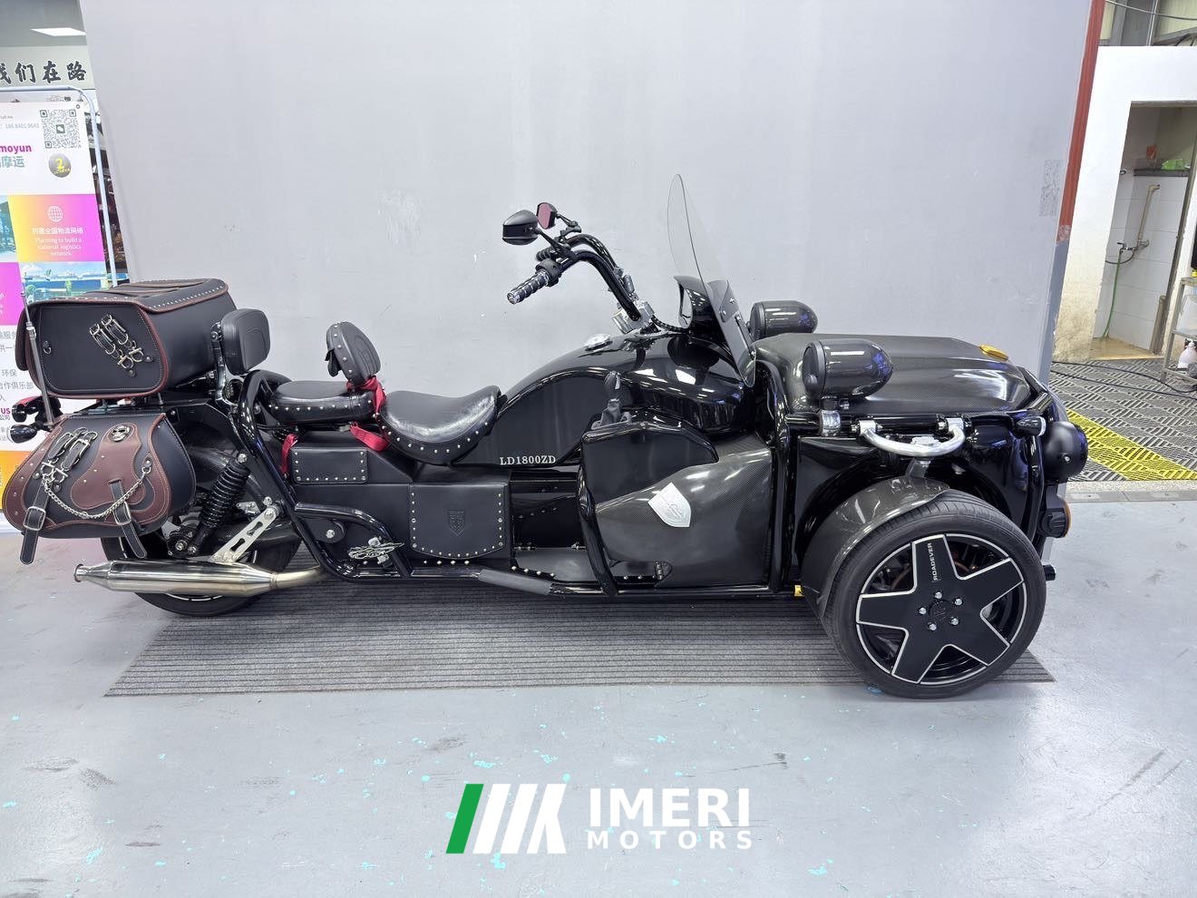2025 Luweilandun LD1800ZD