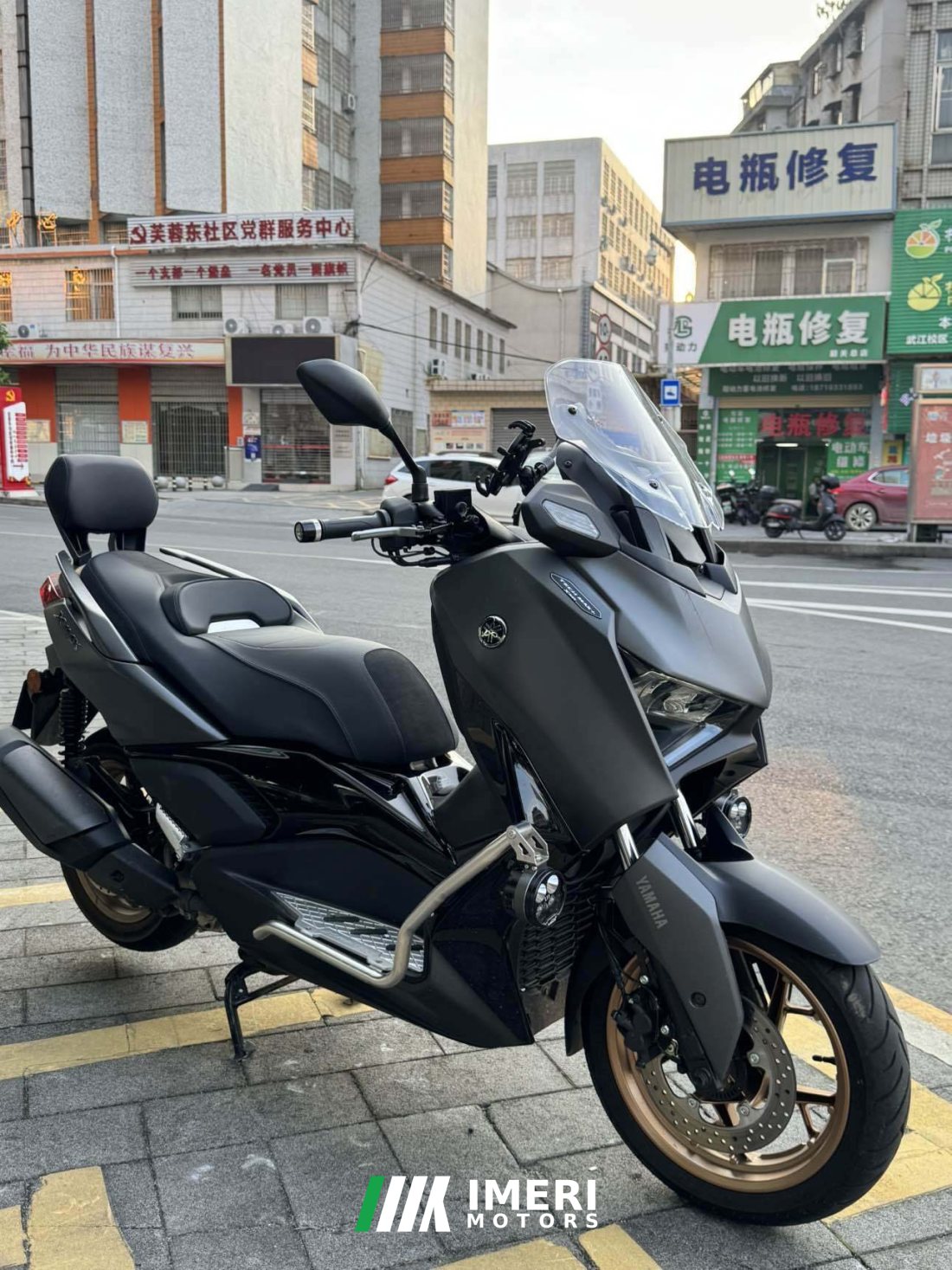 Yamaha XMAX 300 cc - მოტოციკლი ჩინეთიდან