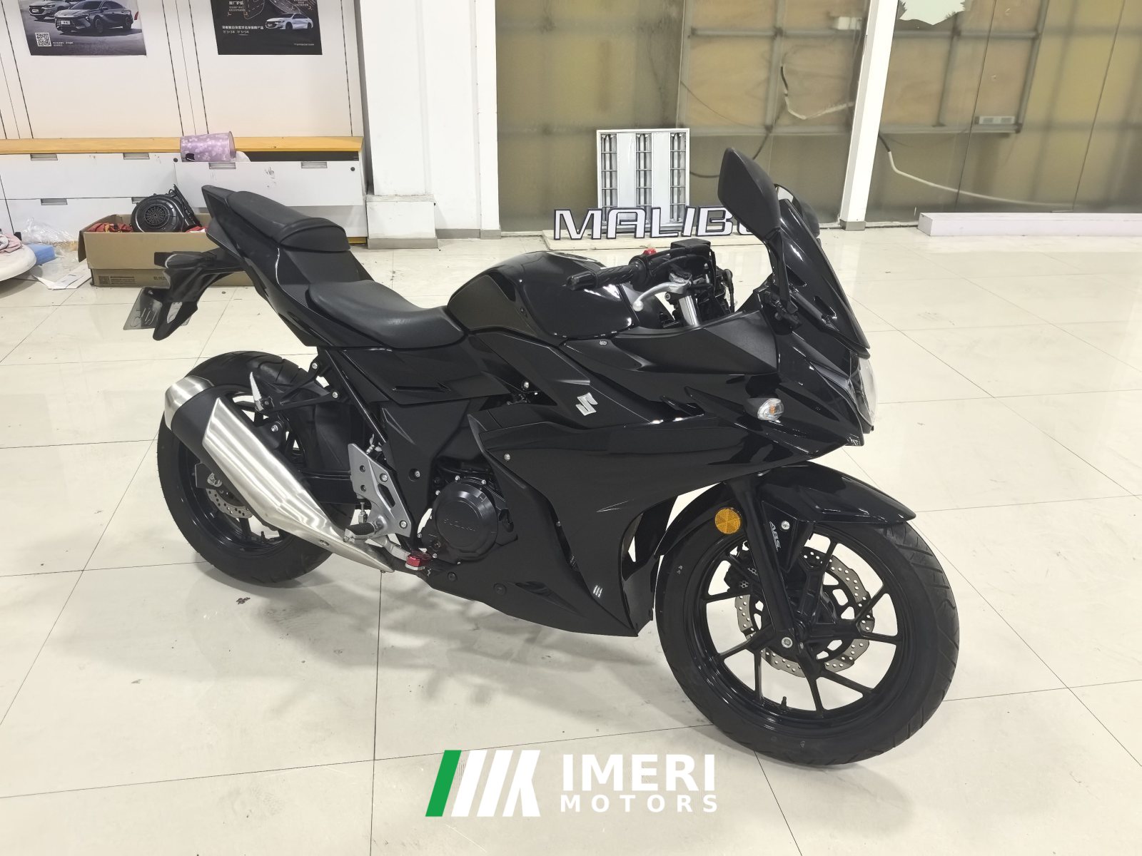 2020 Haojue Suzuki GSX250R